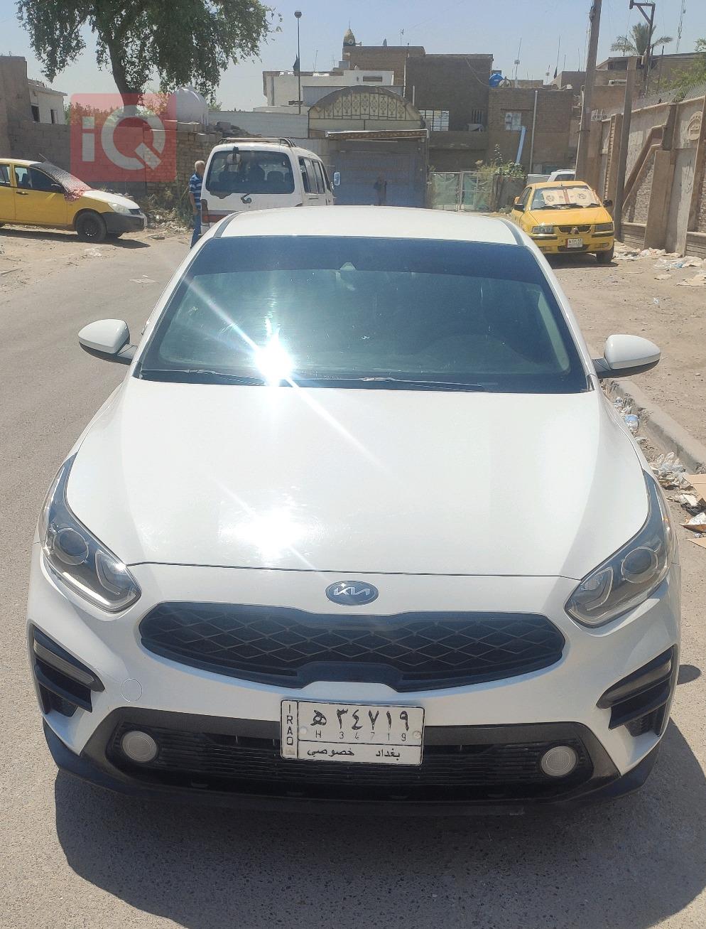 Kia Forte